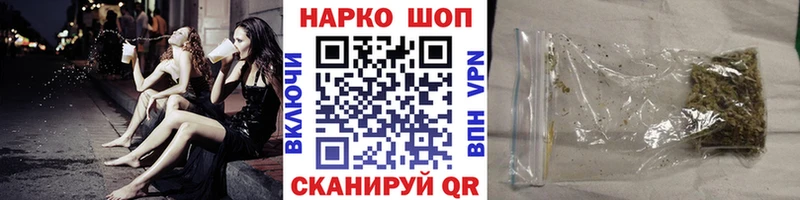 Хочу наркоту Тетюши ГАШ АМФ Меф мяу мяу