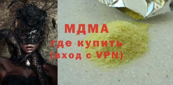 дживик Аркадак
