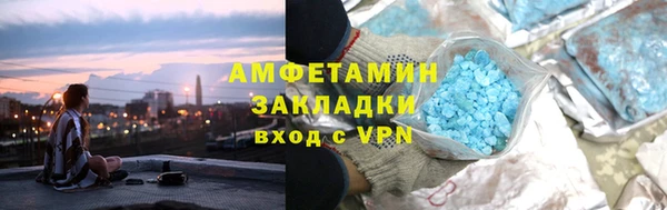 дживик Аркадак