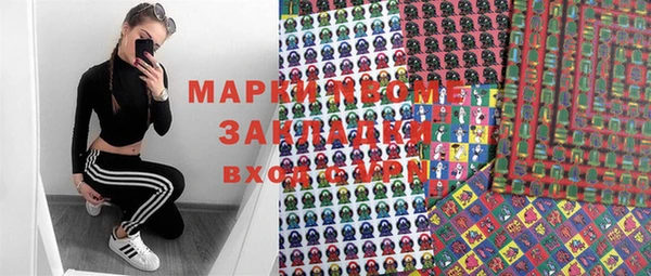 дживик Аркадак