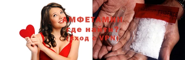 каннабис Арсеньев