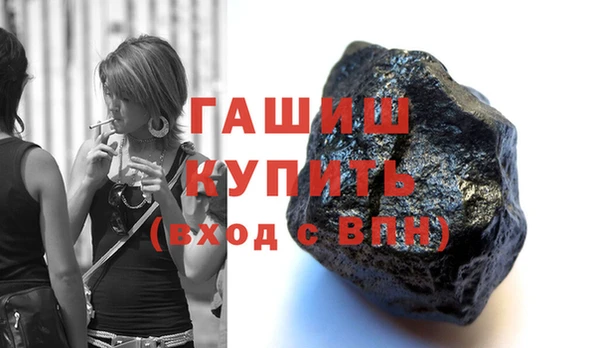 дживик Аркадак