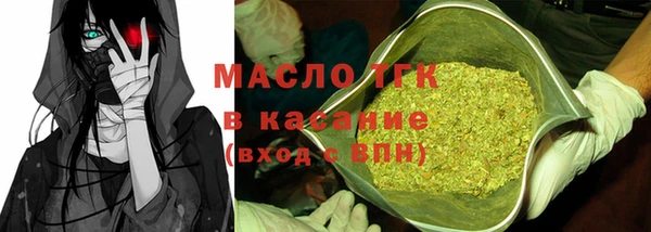 дживик Аркадак