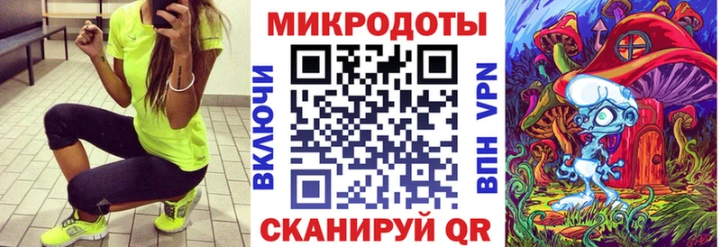 Псилоцибиновые грибы Psilocybine cubensis  наркотики  Тетюши 
