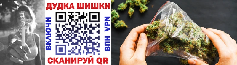 блэк спрут ССЫЛКА Тетюши Каннабис THC 21%